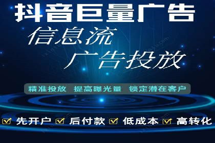 揭秘：成功SEM推广代运营公司案例解析