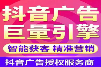 代理开户风险防范案例分析