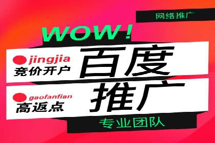 案例分析：信息流托管在大数据时代的价值