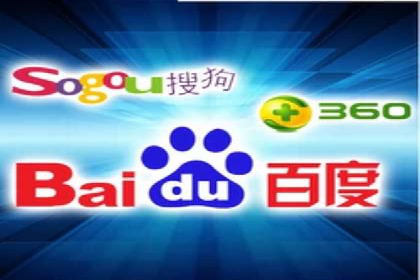 电商领域信息流平台的用户行为研究案例